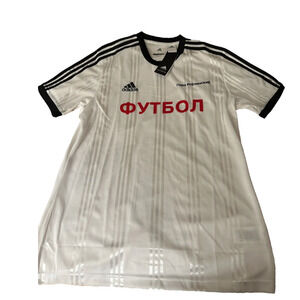 Adidas × Gosha Rubchinskiy Soccer Climalite Jersey size Large White
